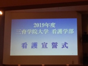 s_ミニニュース7月20日画像 s_ミニニュース7月20日画像
