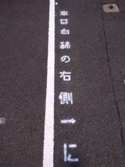 s_8月3日ミニニュース画像 s_8月3日ミニニュース画像
