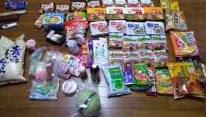s_ミニニュース画像7月27日 更新 s_ミニニュース画像7月27日 更新